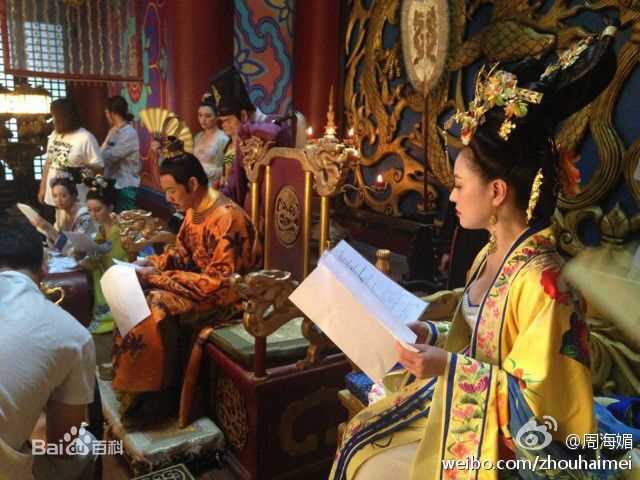高清周海媚(Kathy CHAU)在《武媚娘传奇》图片中的图册