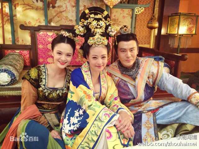 高清周海媚(Kathy CHAU)在《武媚娘传奇》图片中的图册