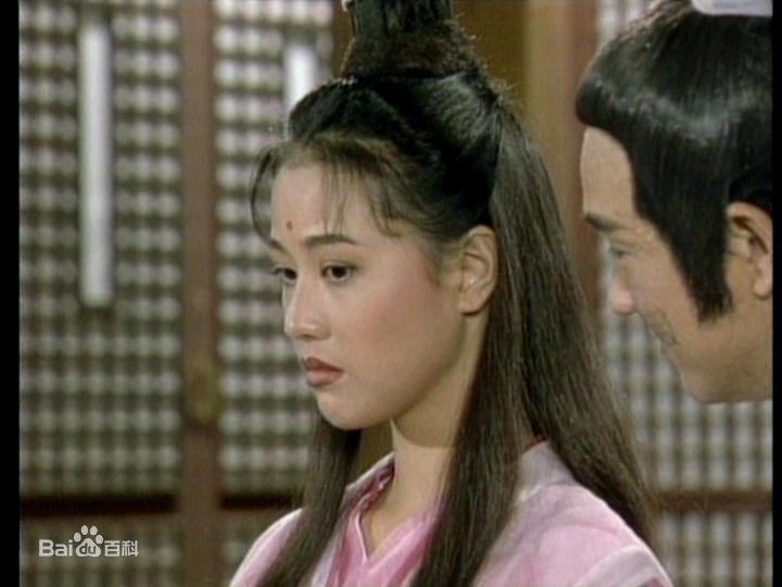 周海媚(Kathy CHAU)1994年《倚天屠龙记》最全剧照