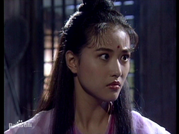周海媚(Kathy CHAU)1994年《倚天屠龙记》最全剧照