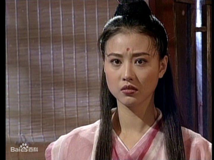 周海媚(Kathy CHAU)1994年《倚天屠龙记》最全剧照