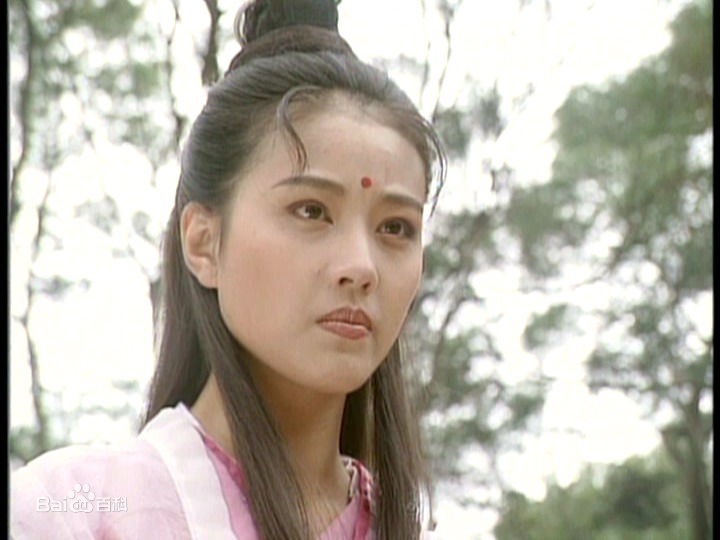 周海媚(Kathy CHAU)1994年《倚天屠龙记》最全剧照