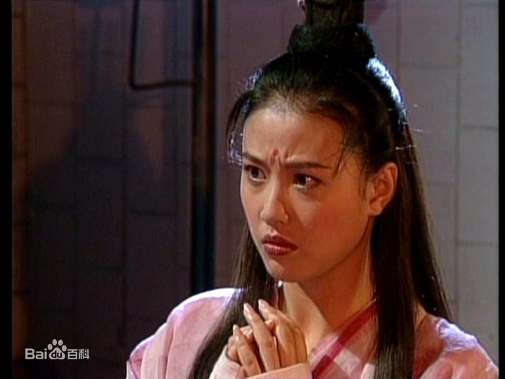 周海媚(Kathy CHAU)1994年《倚天屠龙记》最全剧照