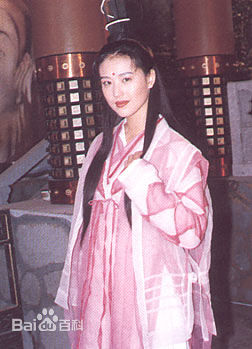 周海媚(Kathy CHAU)1994年《倚天屠龙记》最全剧照