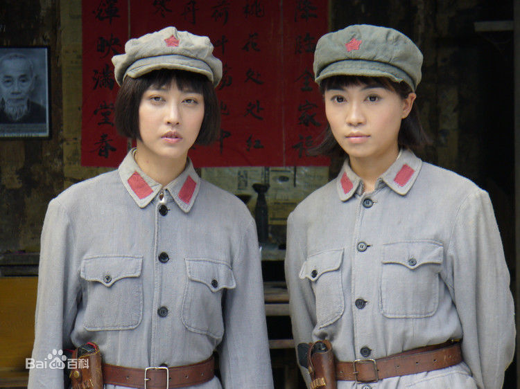 周海媚(Kathy CHAU)2010年《红军村》高清剧照