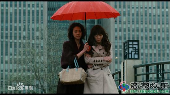 周海媚(Kathy CHAU)2010年《一夜未了情》精选剧照