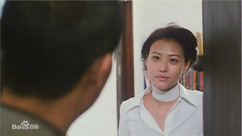 周海媚(Kathy CHAU)1998年《追凶20年》剧照