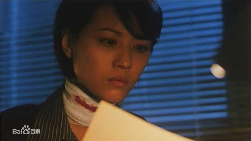周海媚(Kathy CHAU)1998年《追凶20年》剧照