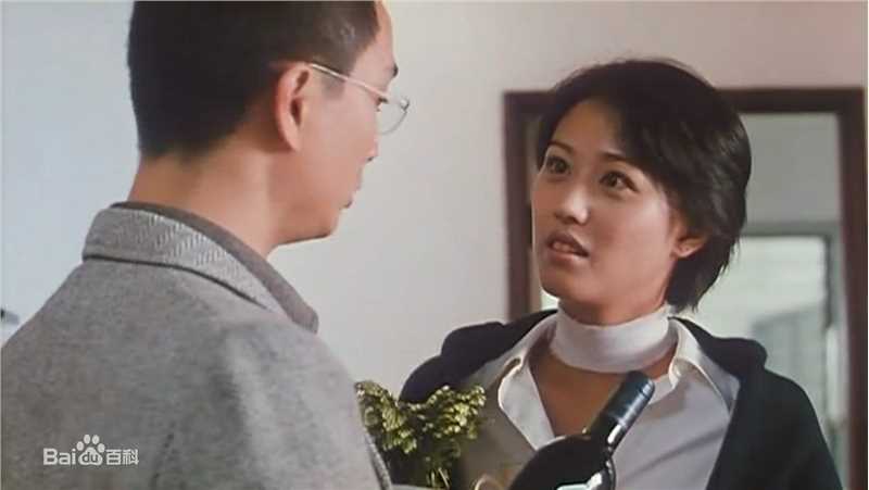 周海媚(Kathy CHAU)1998年《追凶20年》剧照
