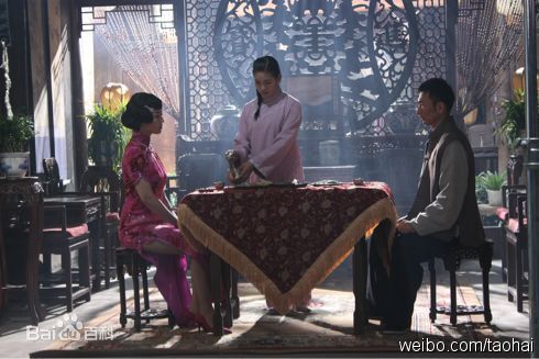 周海媚(Kathy CHAU)2011年《醉酒当歌》剧照