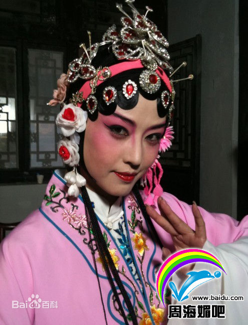 周海媚(Kathy CHAU)2011年《醉酒当歌》剧照