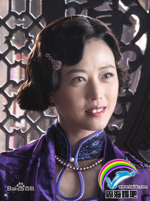 周海媚(Kathy CHAU)2011年《醉酒当歌》剧照