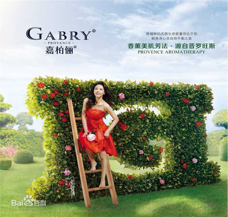 最新周海媚(Kathy CHAU)精彩图册