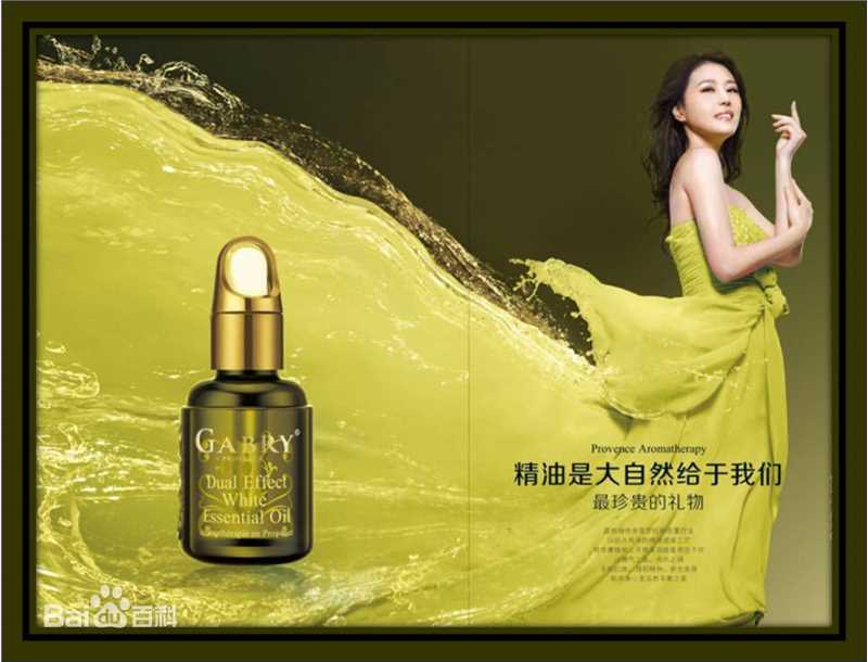 最新周海媚(Kathy CHAU)精彩图册