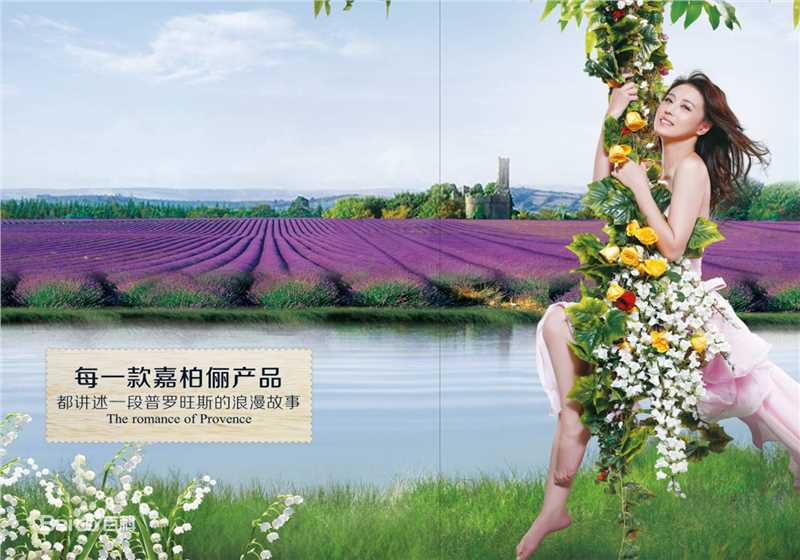 最新周海媚(Kathy CHAU)精彩图册