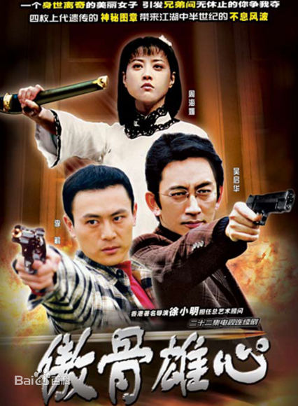 精选周海媚(Kathy CHAU)