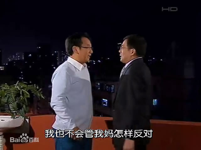 李国麟(Joseph Lee Kok Lun)电视剧高清剧照