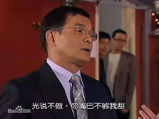 李国麟(Joseph Lee Kok Lun)电视剧高清剧照