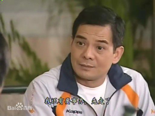 李国麟(Joseph Lee Kok Lun)电视剧高清剧照