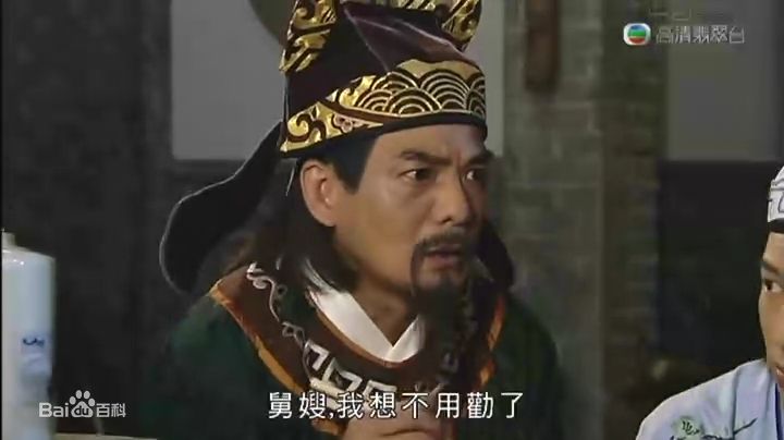 李国麟(Joseph Lee Kok Lun)王老虎抢亲最新剧照