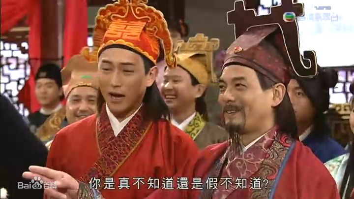 李国麟(Joseph Lee Kok Lun)王老虎抢亲最新剧照