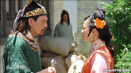 李国麟(Joseph Lee Kok Lun)王老虎抢亲最新剧照