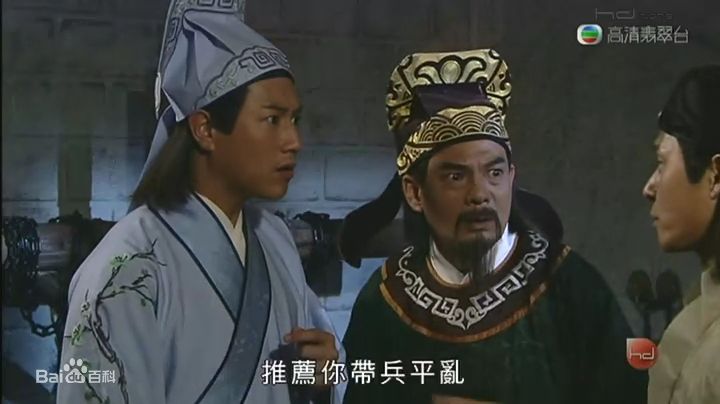 李国麟(Joseph Lee Kok Lun)王老虎抢亲最新剧照