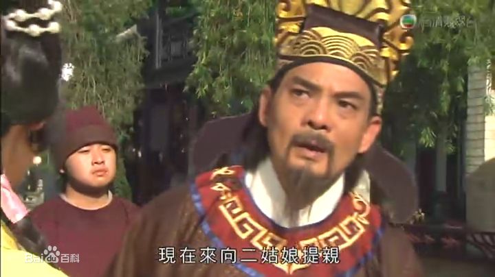李国麟(Joseph Lee Kok Lun)王老虎抢亲最新剧照