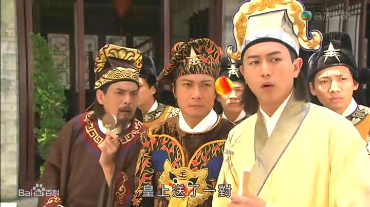 李国麟(Joseph Lee Kok Lun)王老虎抢亲最新剧照