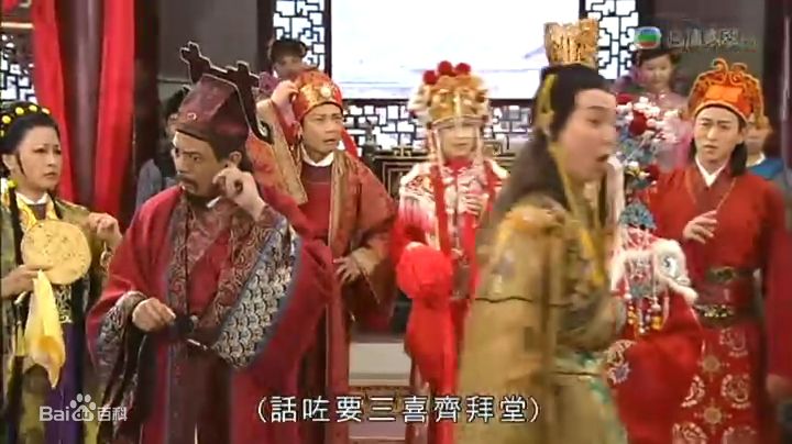 李国麟(Joseph Lee Kok Lun)王老虎抢亲最新剧照