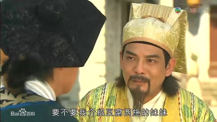 李国麟(Joseph Lee Kok Lun)王老虎抢亲最新剧照