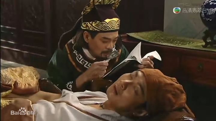 李国麟(Joseph Lee Kok Lun)王老虎抢亲最新剧照