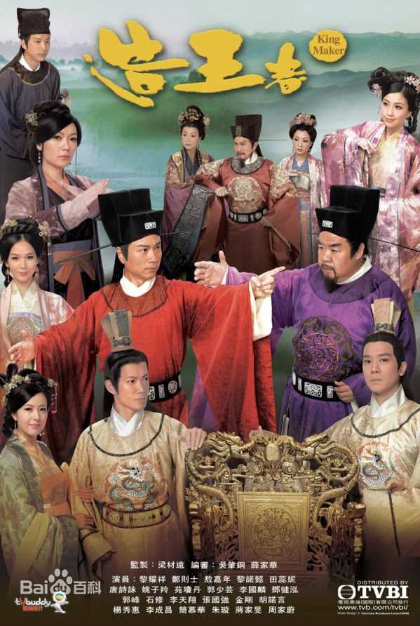 精选李国麟(Joseph Lee Kok Lun)