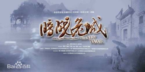 精选李国麟(Joseph Lee Kok Lun)