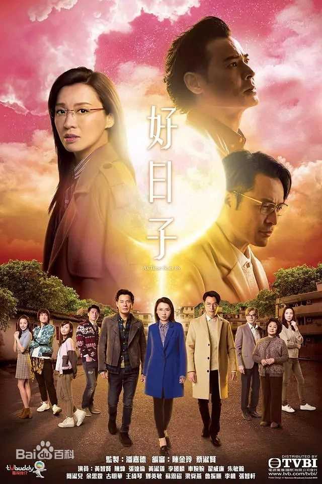 精选李国麟(Joseph Lee Kok Lun)