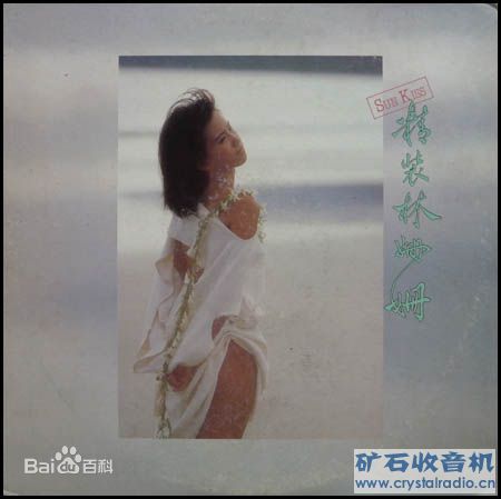 黄宝欣(Tammy)个人照片性感图片图集