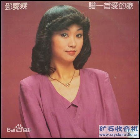 黄宝欣(Tammy)个人照片性感图片图集