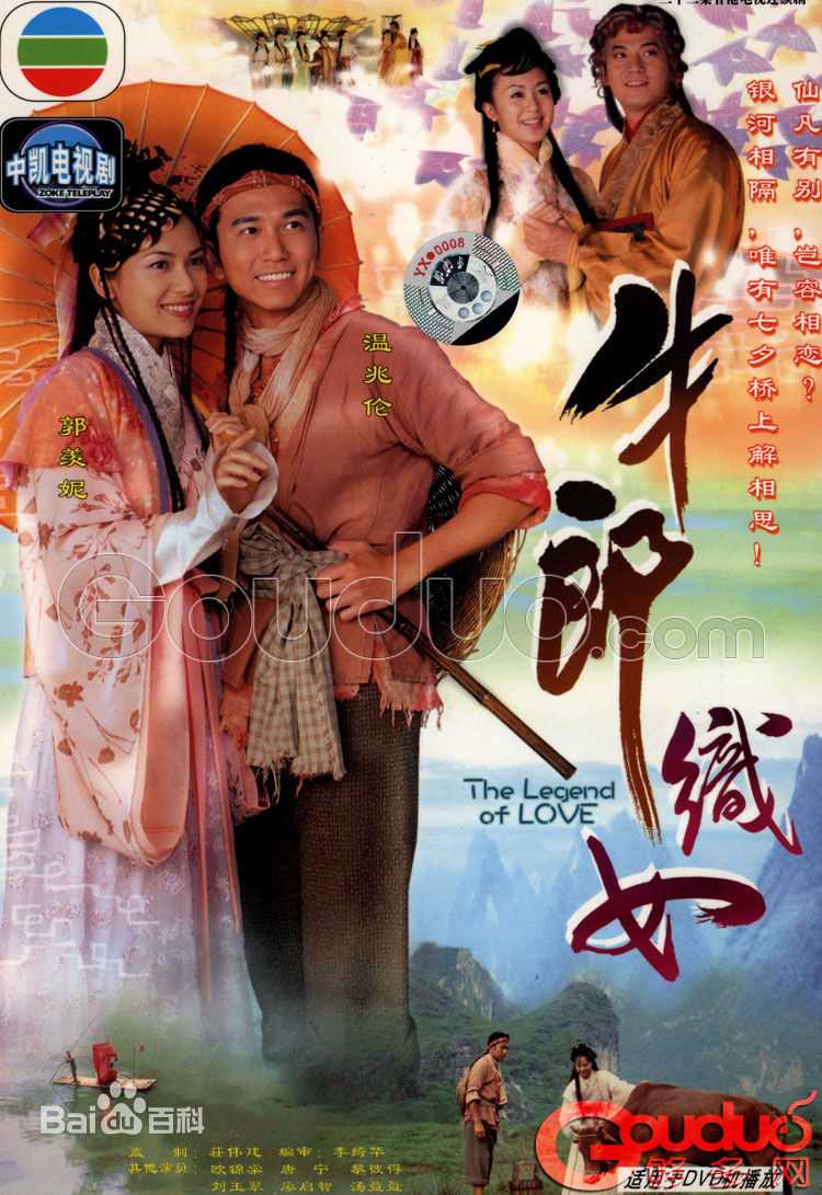 温兆伦(Deric Wan)最新剧照