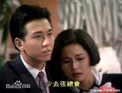 温兆伦(Deric Wan)最新剧照