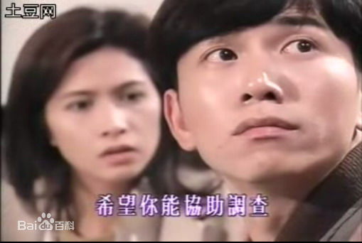 温兆伦(Deric Wan)第三类法庭最新剧照