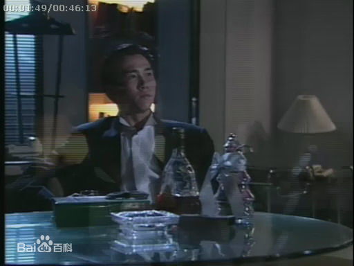 温兆伦(Deric Wan)第三类法庭最新剧照