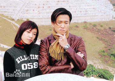 温兆伦(Deric Wan)流金岁月精选剧照