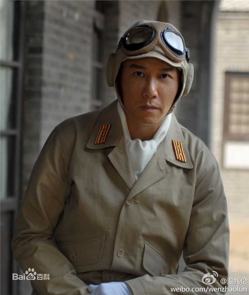 温兆伦(Deric Wan)振国传奇图片图集