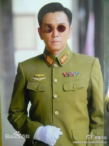 温兆伦(Deric Wan)振国传奇图片图集