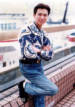 温兆伦(Deric Wan)90-95年 前后照片