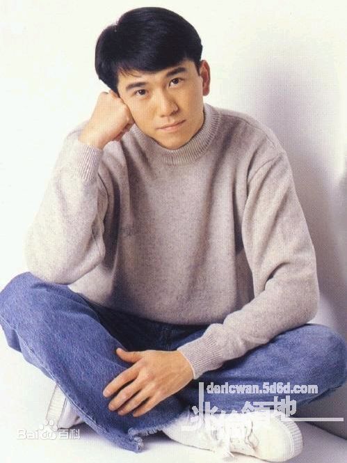 温兆伦(Deric Wan)90-95年 前后照片