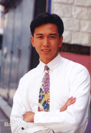 温兆伦(Deric Wan)90-95年 前后照片