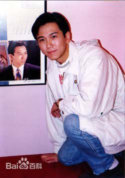 温兆伦(Deric Wan)90-95年 前后照片