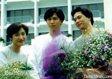 温兆伦(Deric Wan)90-95年 前后照片