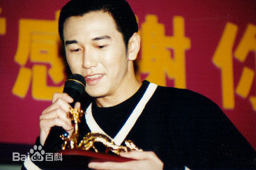 温兆伦(Deric Wan)1996-2000年 壁纸壁纸